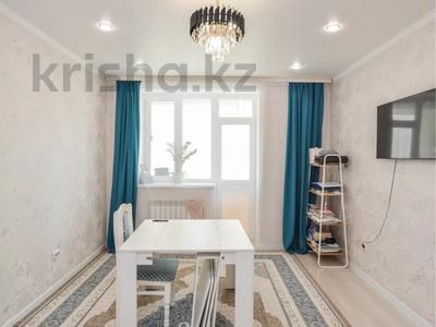 2-комнатная квартира · 50 м² · 5/9 этаж, Ахмет Байтурсынулы 39, 39/1, 39/2, 39/3 за 27.5 млн ₸ в Астане, Сарайшык р-н