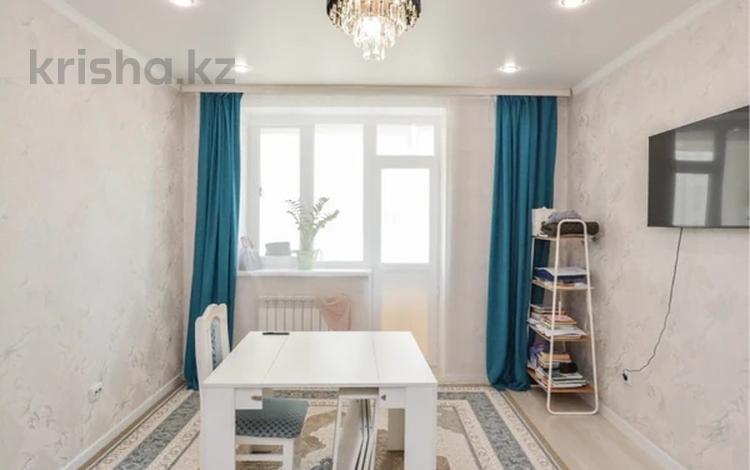 2-комнатная квартира · 50 м² · 5/9 этаж, Ахмет Байтурсынулы 39, 39/1, 39/2, 39/3 за 27.5 млн ₸ в Астане, Сарайшык р-н — фото 2