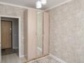 2-комнатная квартира · 50 м² · 5/9 этаж, Ахмет Байтурсынулы 39, 39/1, 39/2, 39/3 за 27.5 млн ₸ в Астане, Сарайшык р-н — фото 6