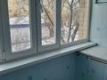 3-комнатная квартира · 65 м² · 2/5 этаж, Партизанская 12 за 170 000 ₸ в Петропавловске — фото 12