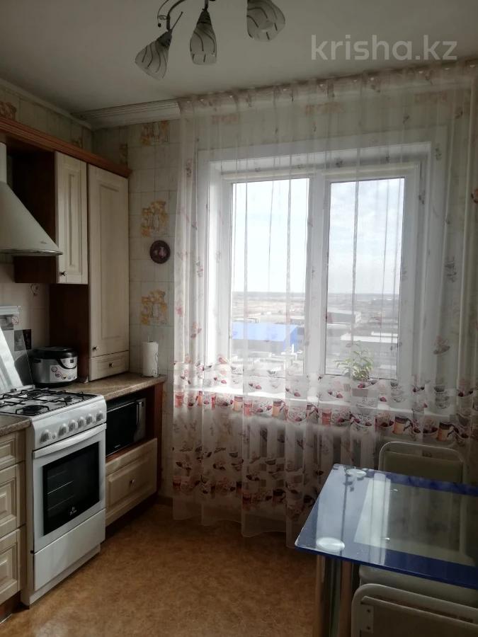 Купить Двухкомнатную Квартиру 19 Микрорайоне