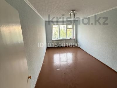2-бөлмелі пәтер · 47.6 м² · 5/5 қабат, 50 октября 45, бағасы: 90 000 ₸ в Рудном