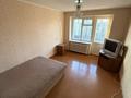 2-бөлмелі пәтер · 47.6 м² · 5/5 қабат, 50 октября 45, бағасы: 90 000 ₸ в Рудном — фото 2