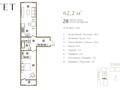 2-бөлмелі пәтер · 61.8 м² · 16/16 қабат, Розыбакиева, бағасы: ~ 62.2 млн ₸ в Алматы, Бостандыкский р-н