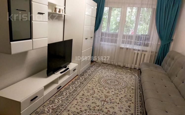2-комнатная квартира · 44 м² · 3/4 этаж, Наурызбай батыра 21/2 — Наурызбай батыра-Макатаева за 300 000 ₸ в Алматы, Алмалинский р-н — фото 14