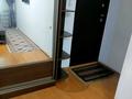 2-комнатная квартира · 44 м² · 3/4 этаж, Наурызбай батыра 21/2 — Наурызбай батыра-Макатаева за 300 000 ₸ в Алматы, Алмалинский р-н — фото 8