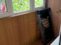 2-комнатная квартира · 44 м² · 3/4 этаж, Наурызбай батыра 21/2 — Наурызбай батыра-Макатаева за 300 000 ₸ в Алматы, Алмалинский р-н — фото 10