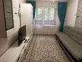 2-комнатная квартира · 44 м² · 3/4 этаж, Наурызбай батыра 21/2 — Наурызбай батыра-Макатаева за 300 000 ₸ в Алматы, Алмалинский р-н — фото 13