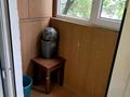 2-комнатная квартира · 44 м² · 3/4 этаж, Наурызбай батыра 21/2 — Наурызбай батыра-Макатаева за 300 000 ₸ в Алматы, Алмалинский р-н — фото 14