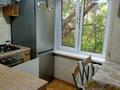 2-комнатная квартира · 44 м² · 3/4 этаж, Наурызбай батыра 21/2 — Наурызбай батыра-Макатаева за 300 000 ₸ в Алматы, Алмалинский р-н — фото 19