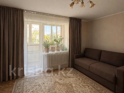 2-бөлмелі пәтер · 80 м² · 2/5 қабат, Валиханова 46, бағасы: 29 млн ₸ в Петропавловске