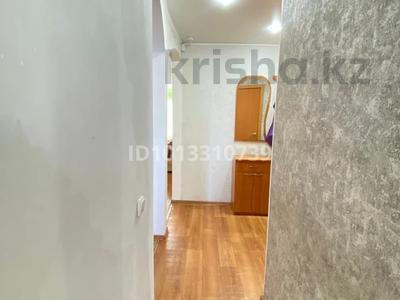 2-бөлмелі пәтер · 44.3 м² · 3/5 қабат, Энергетиков 75, бағасы: 12 млн ₸ в Экибастузе