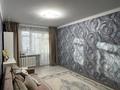 3-комнатная квартира · 64 м² · 4/5 этаж, Тургенева 112 за 15.6 млн ₸ в Актобе — фото 4