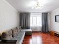 2-бөлмелі пәтер, 50.3 м², 13/13 қабат, Кудайбердыулы 25/1, бағасы: 22 млн 〒 в Астане, Алматы р-н