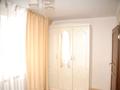 2-комнатная квартира · 41 м² · 3/4 этаж, Ауэзова 181а — Тимирязева за 16 000 ₸ в Алматы, Бостандыкский р-н — фото 3