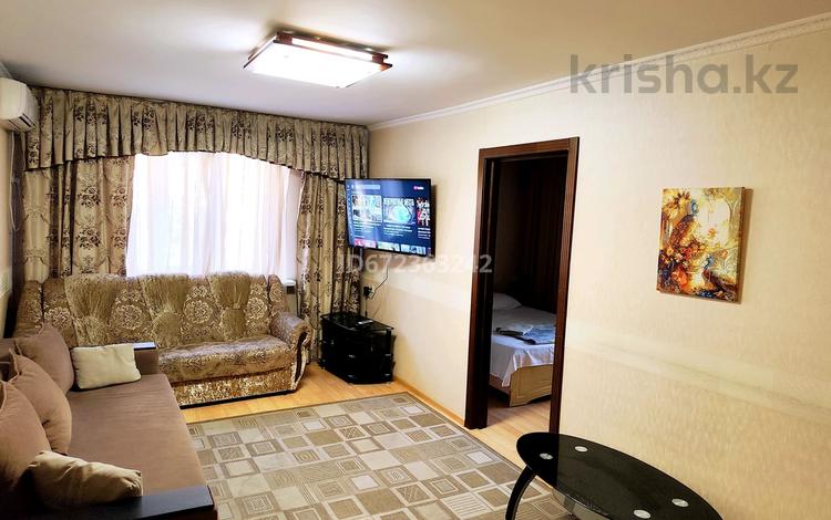2-комнатная квартира · 41 м² · 3/4 этаж, Ауэзова 181а — Тимирязева за 16 000 ₸ в Алматы, Бостандыкский р-н — фото 8