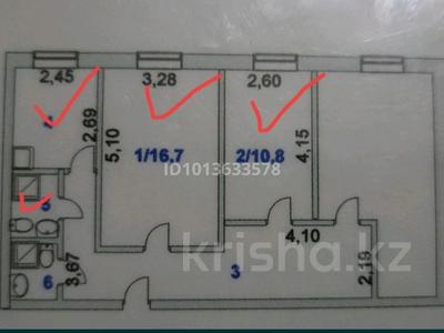 2-бөлмелі пәтер · 42 м² · 4/5 қабат, Василковка, бағасы: 6.5 млн ₸ в Кокшетау