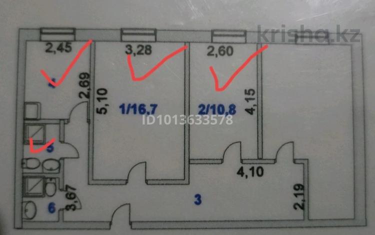 2-бөлмелі пәтер · 42 м² · 4/5 қабат, Василковка, бағасы: 6.5 млн ₸ в Кокшетау — фото 2