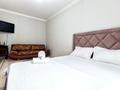 1-бөлмелі пәтер · 40 м² · 4/18 қабат, мкр Шубар, Сарайшык 5/1, бағасы: 13 000 ₸ в Астане, Есильский р-н — фото 7