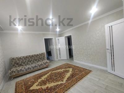 Отдельный дом · 4 комнаты · 100 м² · 10 сот., Нурлыбаева 32А за 26 млн 〒 в Хромтау