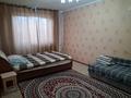 2-комнатная квартира · 44 м² · 3/4 этаж, Кабанбай Батыра за 13.5 млн ₸ в Талдыкоргане