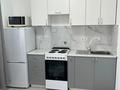 1-комнатная квартира · 38 м² · 14/16 этаж, Абишева 3 за 200 000 ₸ в Алматы, Наурызбайский р-н — фото 6