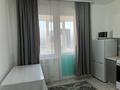 1-комнатная квартира · 38 м² · 14/16 этаж, Абишева 3 за 200 000 ₸ в Алматы, Наурызбайский р-н — фото 9