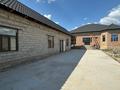 Часть дома · 7 комнат · 240 м² · 8 сот., мкр Самал-3, Кус жолы 11 — Тамшы булак + Ізгілкк за 75 млн 〒 в Шымкенте, Абайский р-н — фото 5