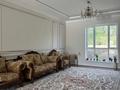 Часть дома · 7 комнат · 240 м² · 8 сот., мкр Самал-3, Кус жолы 11 — Тамшы булак + Ізгілкк за 75 млн 〒 в Шымкенте, Абайский р-н — фото 8