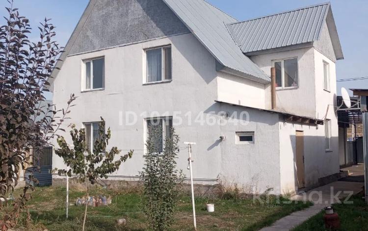 Магазины и бутики · 230 м² за 49.8 млн ₸ в Узынагаш — фото 2