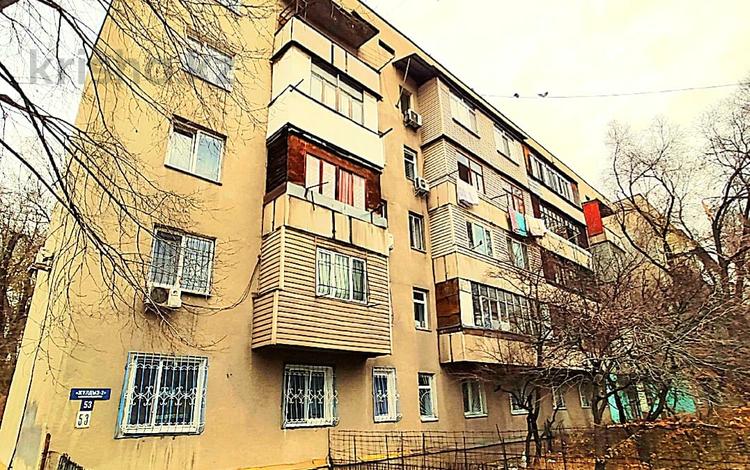 2-комнатная квартира · 48 м² · 4/5 этаж, мкр Жулдыз-2 53 — ТОПОВАЯ ЛОКАЦИЯ!!! за 24 млн ₸ в Алматы, Турксибский р-н — фото 12