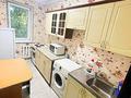2-комнатная квартира · 48 м² · 4/5 этаж, мкр Жулдыз-2 53 — ТОПОВАЯ ЛОКАЦИЯ!!! за 24 млн ₸ в Алматы, Турксибский р-н — фото 10