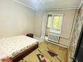 2-комнатная квартира · 48 м² · 4/5 этаж, мкр Жулдыз-2 53 — ТОПОВАЯ ЛОКАЦИЯ!!! за 24 млн ₸ в Алматы, Турксибский р-н — фото 6