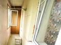 2-комнатная квартира · 48 м² · 4/5 этаж, мкр Жулдыз-2 53 — ТОПОВАЯ ЛОКАЦИЯ!!! за 24 млн ₸ в Алматы, Турксибский р-н — фото 12