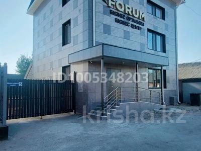 Свободное назначение, офисы · 25 м² за 50 000 〒 в Талдыкоргане