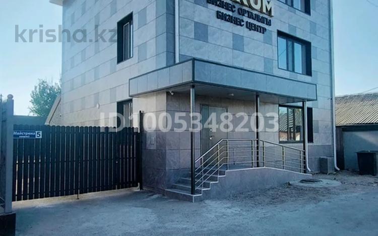 Свободное назначение, офисы · 30 м² за 90 000 〒 в Талдыкоргане — фото 5