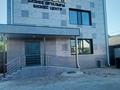 Свободное назначение, офисы · 30 м² за 90 000 〒 в Талдыкоргане — фото 5