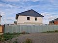 Өнеркәсіптік база · 15 сотық, Конаева 4, бағасы: ~ 1.6 млн ₸ в Жибек Жолы — фото 24