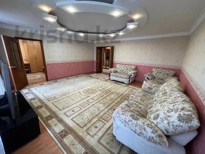 3-комнатная квартира · 97.1 м² · 5/5 этаж, Кобыланды батыра 48 за 29.9 млн ₸ в Костанае