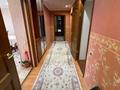 3-комнатная квартира · 97.1 м² · 5/5 этаж, Кобыланды батыра 48 за 29.9 млн ₸ в Костанае — фото 16