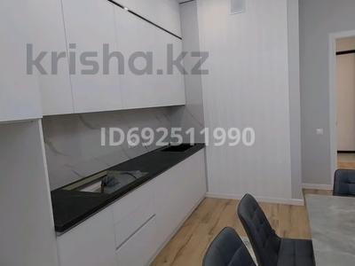 2-комнатная квартира · 68 м² · 13/21 этаж, Достык 8/2 — Керуен за 65.5 млн 〒 в Астане, Есильский р-н
