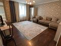 2-комнатная квартира · 76 м² · 10/14 этаж, Торайгырова за 50.5 млн ₸ в Алматы, Бостандыкский р-н