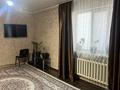 Отдельный дом · 3 комнаты · 80 м² · 4 сот., мкр Алгабас, Шырайлым 6б за 31.5 млн ₸ в Алматы, Алатауский р-н — фото 6