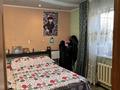 Отдельный дом · 3 комнаты · 80 м² · 4 сот., мкр Алгабас, Шырайлым 6б за 31.5 млн ₸ в Алматы, Алатауский р-н — фото 9