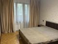 1-комнатная квартира · 33 м² · 4/5 этаж, Жарокова 169 — Сатпаева за 280 000 ₸ в Алматы, Бостандыкский р-н