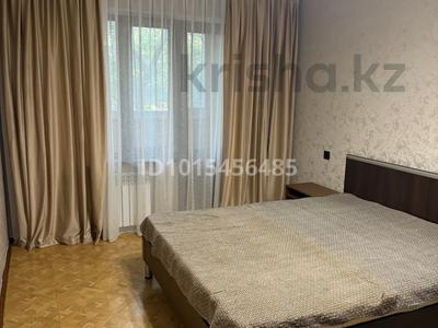 1-комнатная квартира · 33 м² · 4/5 этаж, Жарокова 169 — Сатпаева за 280 000 ₸ в Алматы, Бостандыкский р-н