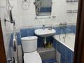 1-комнатная квартира · 33 м² · 4/5 этаж, Жарокова 169 — Сатпаева за 280 000 ₸ в Алматы, Бостандыкский р-н — фото 7