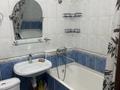 1-комнатная квартира · 33 м² · 4/5 этаж, Жарокова 169 — Сатпаева за 280 000 ₸ в Алматы, Бостандыкский р-н — фото 8