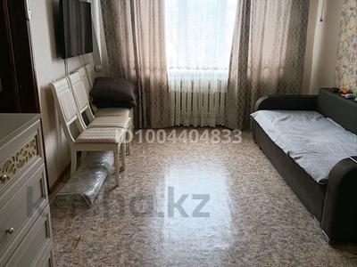 2-комнатная квартира · 41 м² · 4/4 этаж, Шевченко за 13 млн 〒 в Талдыкоргане