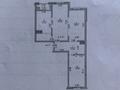 3-комнатная квартира · 89.2 м² · 5/6 этаж, Халиулина 140/5 за 57 млн ₸ в Алматы, Медеуский р-н